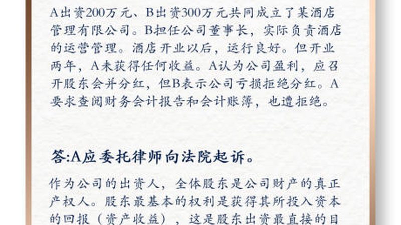 北京商标注册代理，收费到底贵不贵