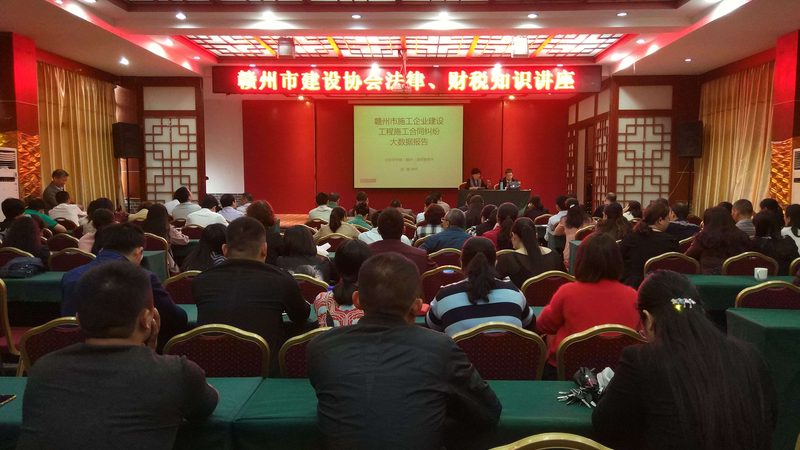 公司注册地址：合规与实操指南**