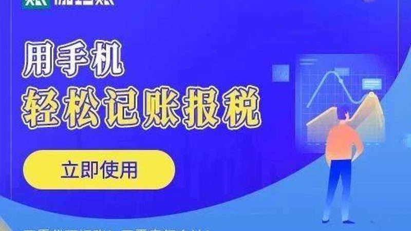 建筑公司经营范围规范写法：合规之道，避坑指南