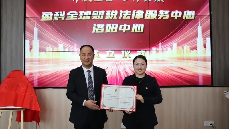 商标注册代理机构报价揭秘：了解标准，明智选择