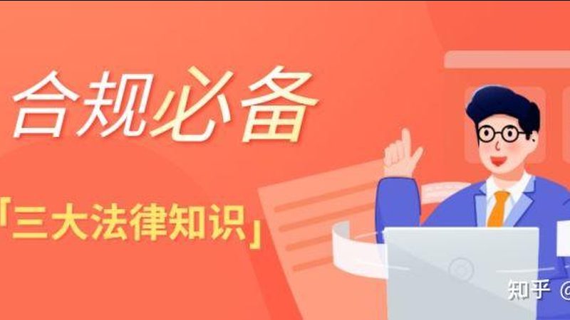 汇算清缴，收费标准知多少？揭秘企业税务筹划的关键点**
