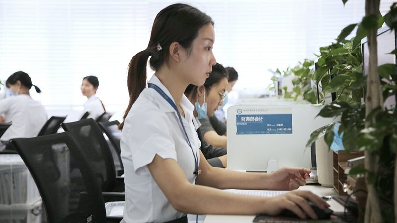 公司减资登报公告，流程揭秘及注意事项