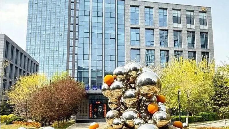 法人变更和股东变更，别再傻傻分不清