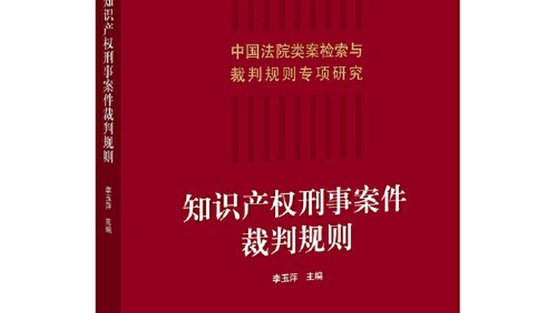 北京代理记账公司排名榜背后的行业真相