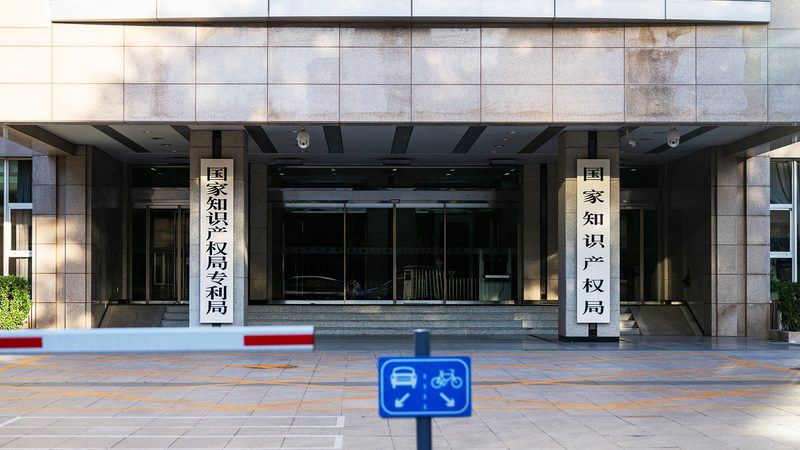 法律咨询费用如何确定？揭秘费用构成与影响因素