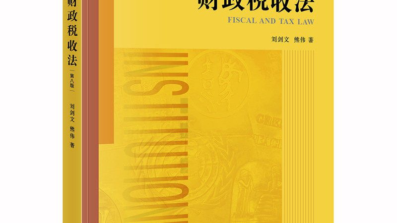 商标转让尽职调查：与普通尽调的差异化分析