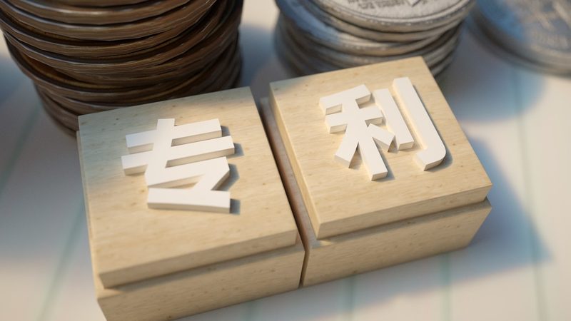 个人税务筹划与税务规划的异同解析