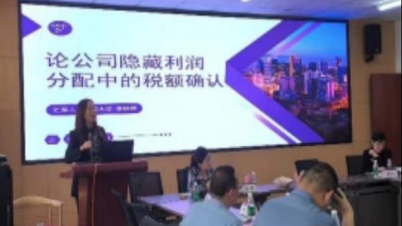 广州个体工商户注册全攻略：流程解析与注意事项