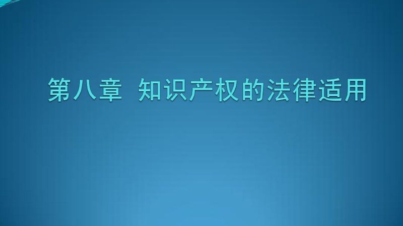 代办注册公司费用到底花在哪