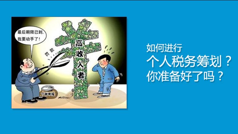 刻章备案机构哪家好