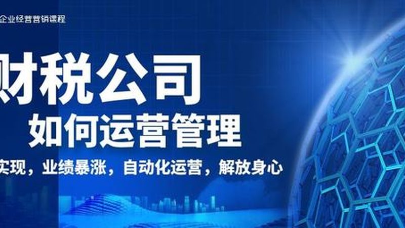 版权登记代理和自行申请区别
