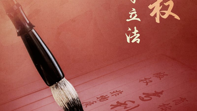 专利商标申请，价格到底差在哪