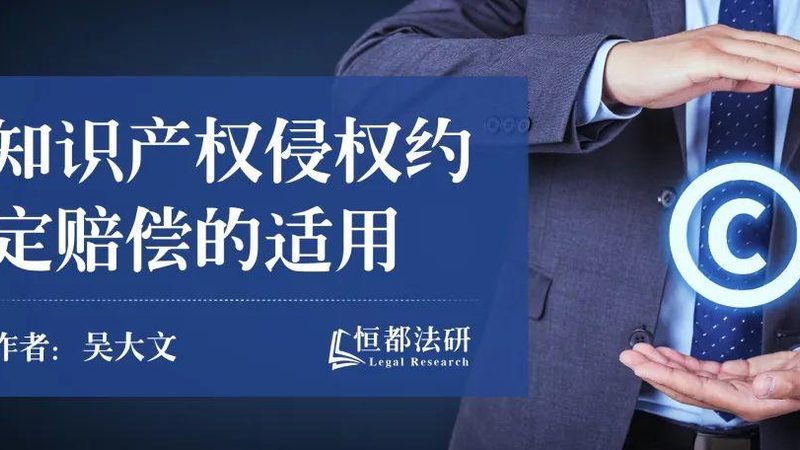 专利申请被驳回后放弃还是坚持