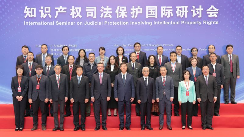 实用新型专利代理，上海报价解析**