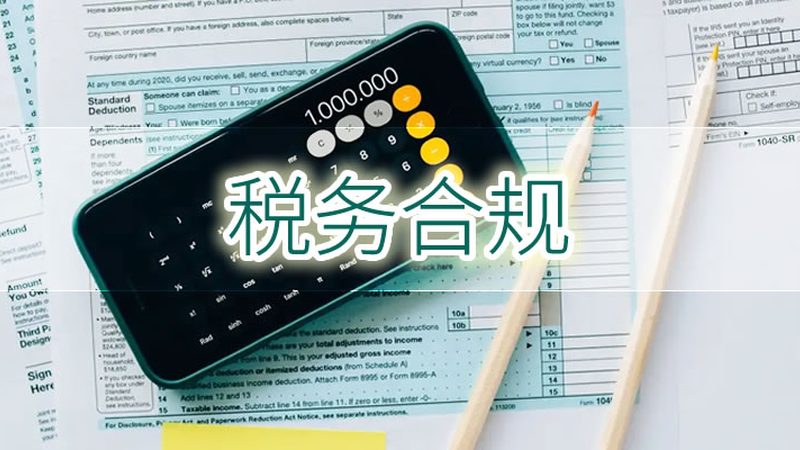 商标转让公证，双方必须到场吗