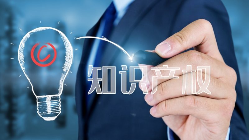 建筑资质升级代办合同模板：合规关键与注意事项**