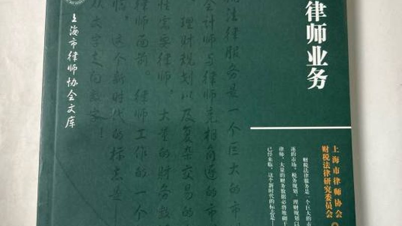 图形商标注册和版权登记区别