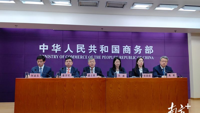 义乌市投资咨询有限公司